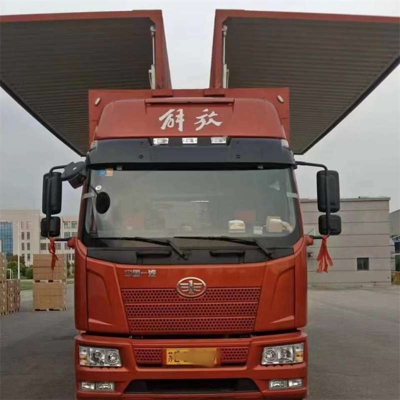 辽宁朝阳双塔到长丰物流公司-一站式货运服务（长丰物流网点查询）